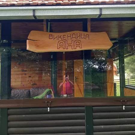 Vikendica Ana Tara Lazici